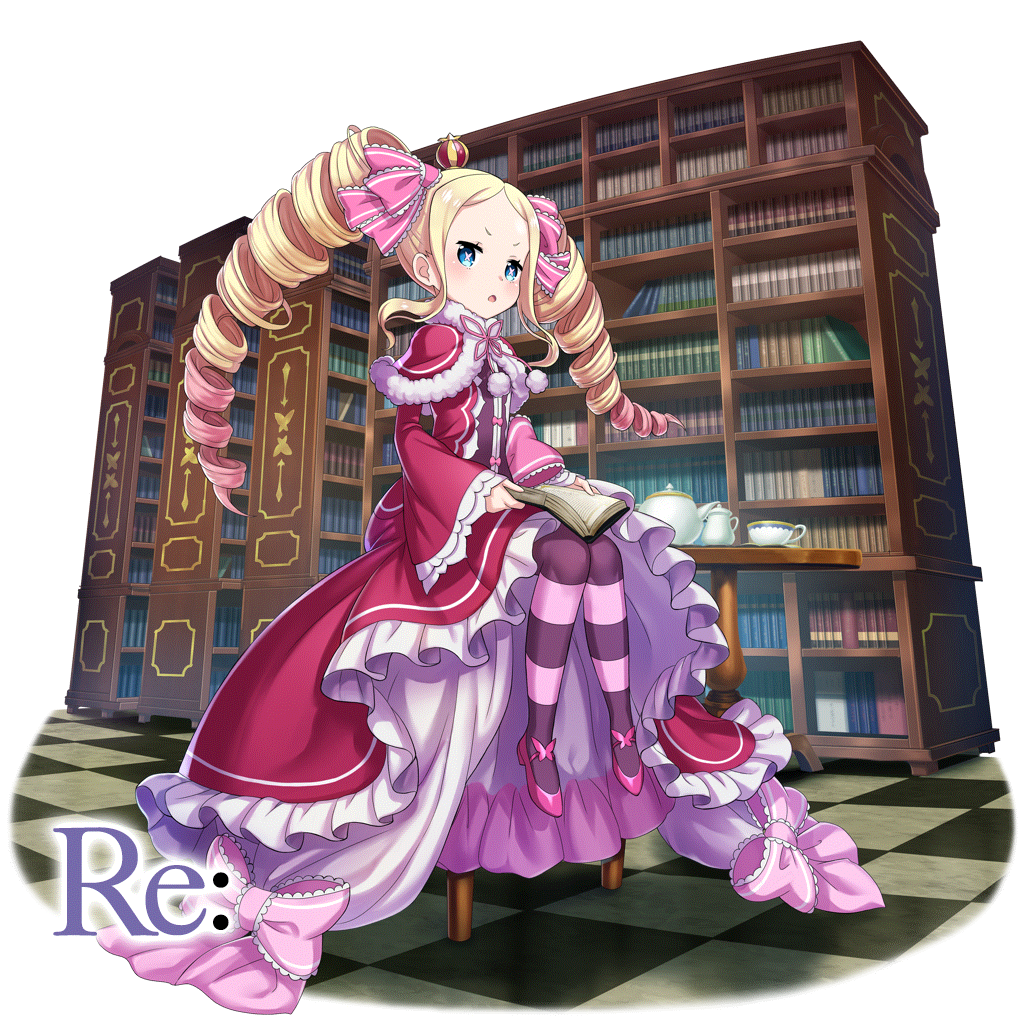 [400年の想い]ベアトリスのキャラクター画像
