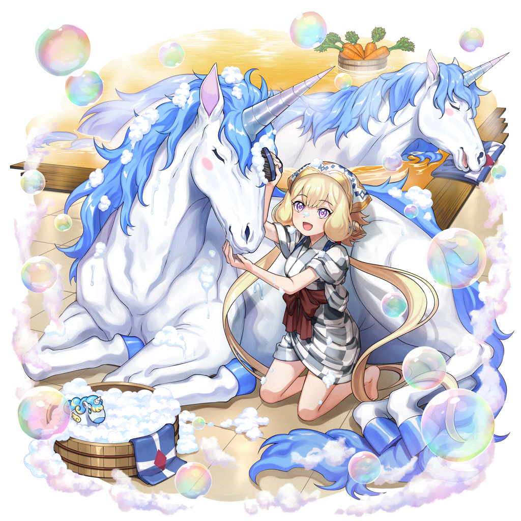 [秘湯にんじんの湯]リコルのキャラクター画像