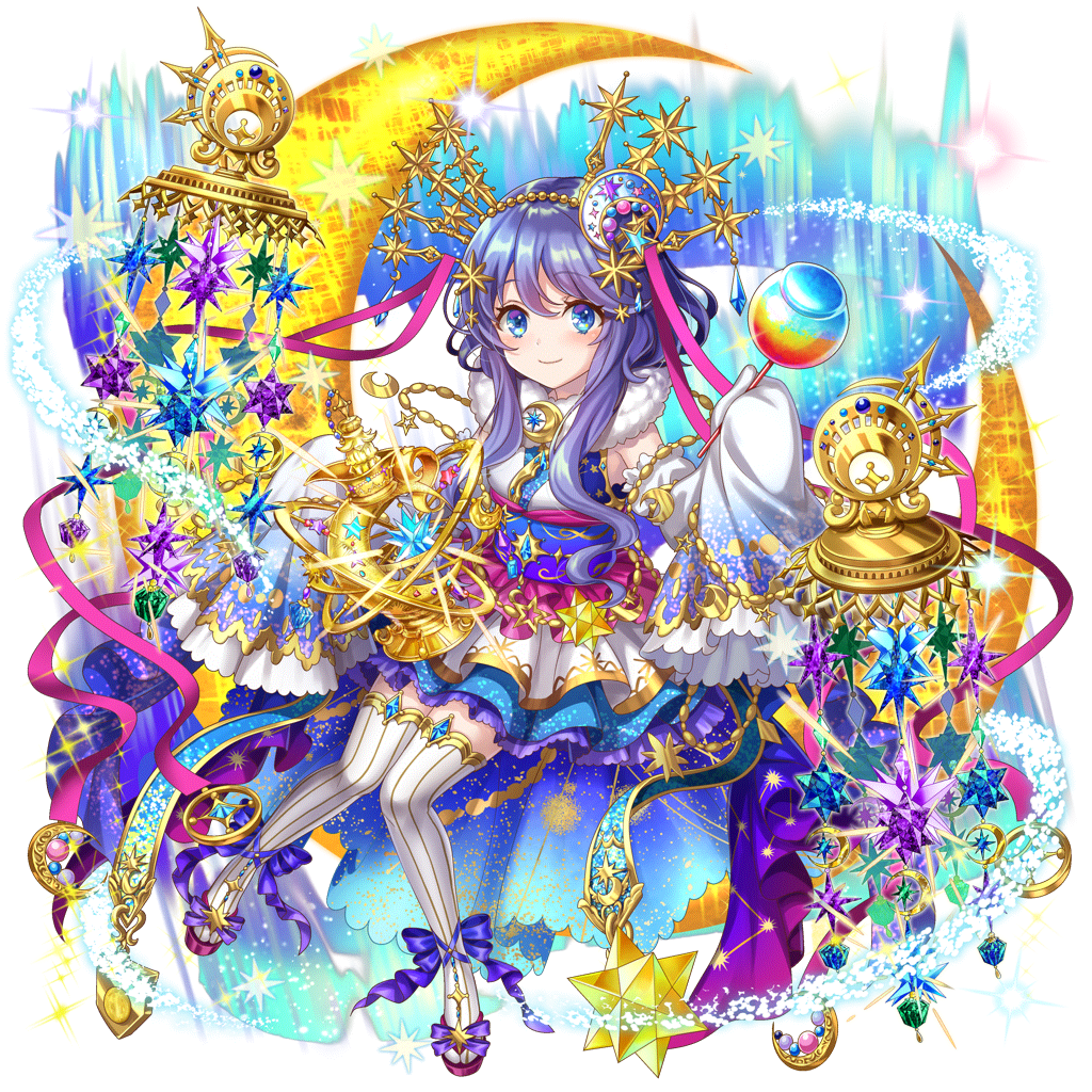 [一口どうぞ]アステールのキャラクター画像