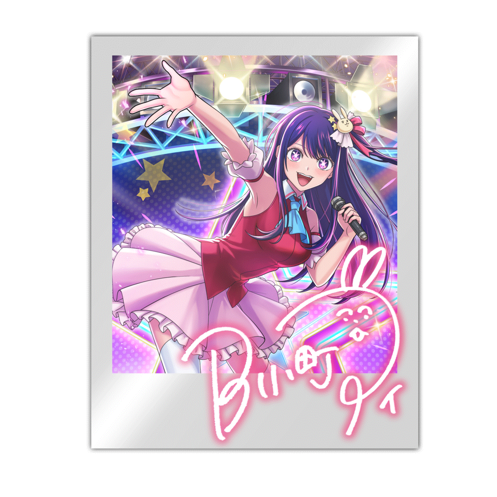 [B小町]アイのキャラクター画像