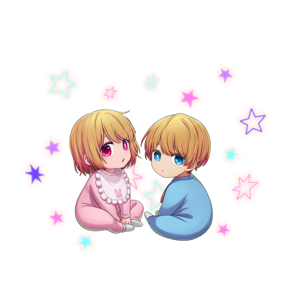 [甘い子供時代]アクア＆ルビーのキャラクター画像