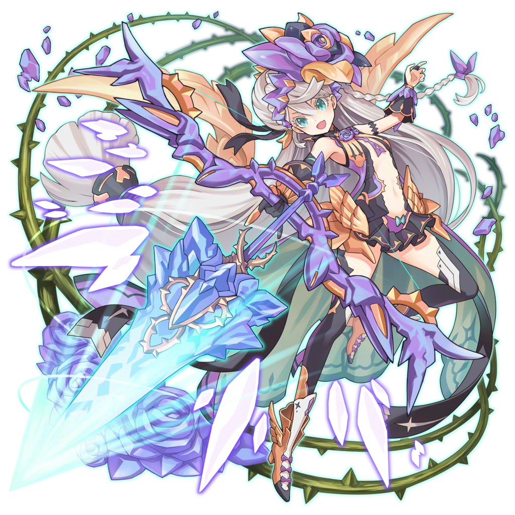 [貫く結晶矢]アイシェのキャラクター画像