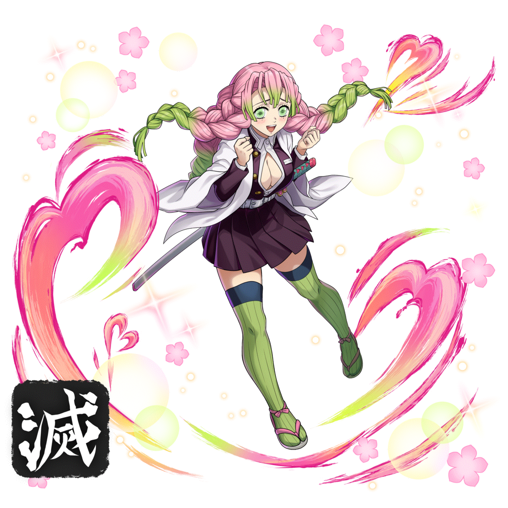 [恋情揺らめく剣士]甘露寺蜜璃のキャラクター画像