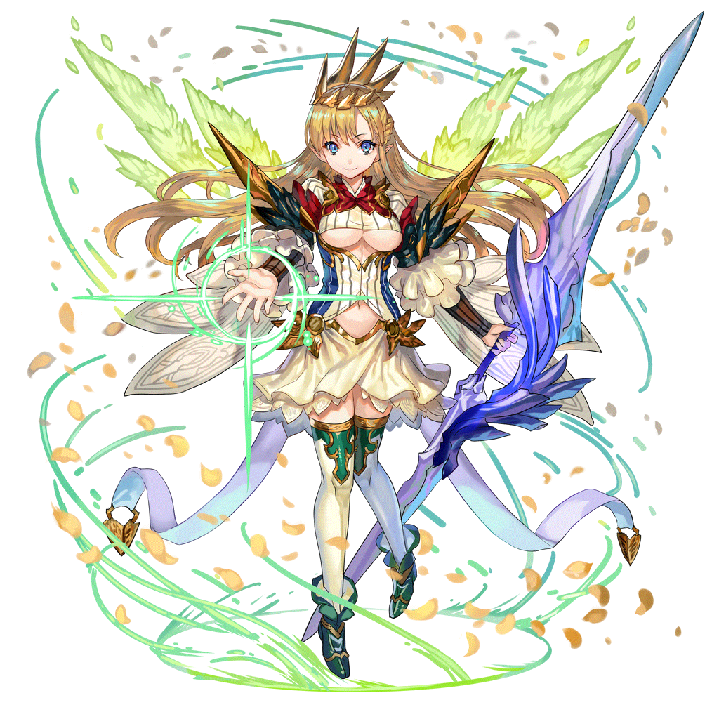 アールマティのキャラクター画像