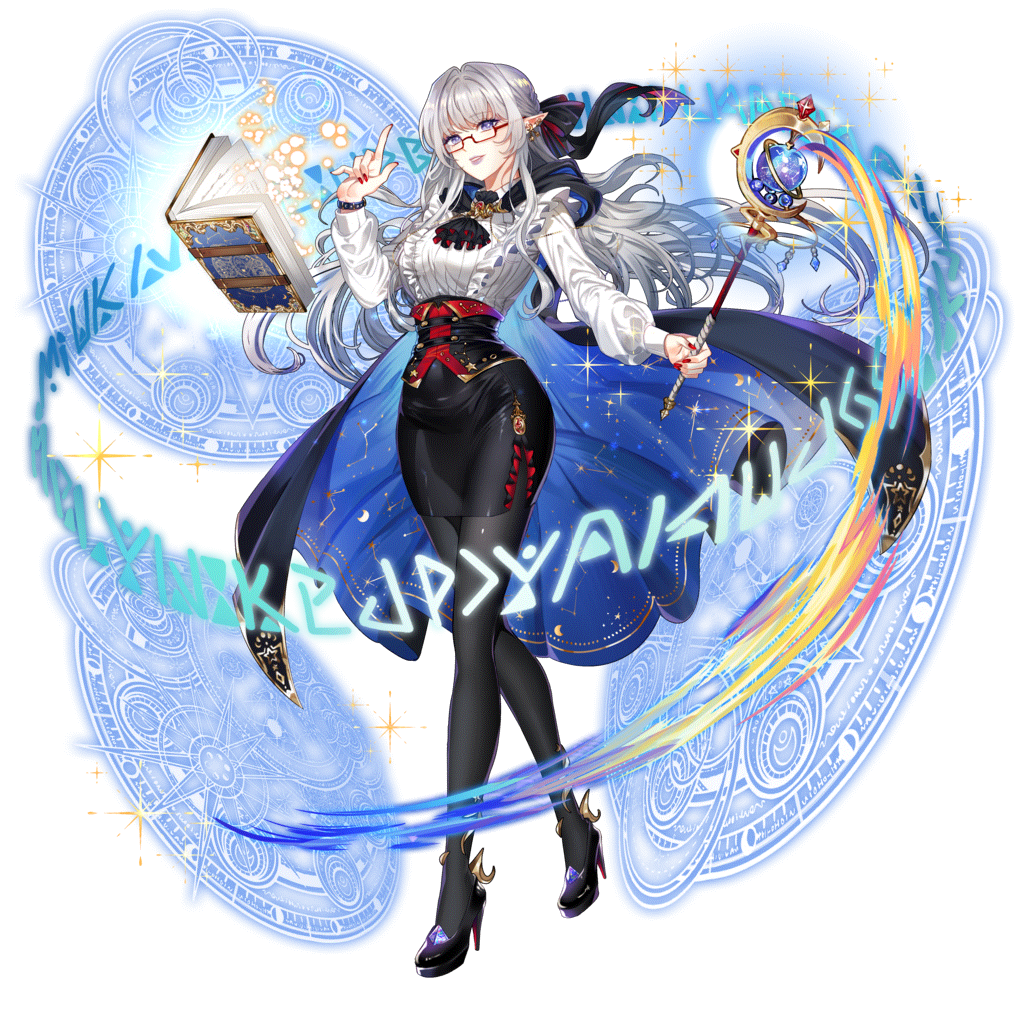 [星詠みの先生]アルメルのキャラクター画像