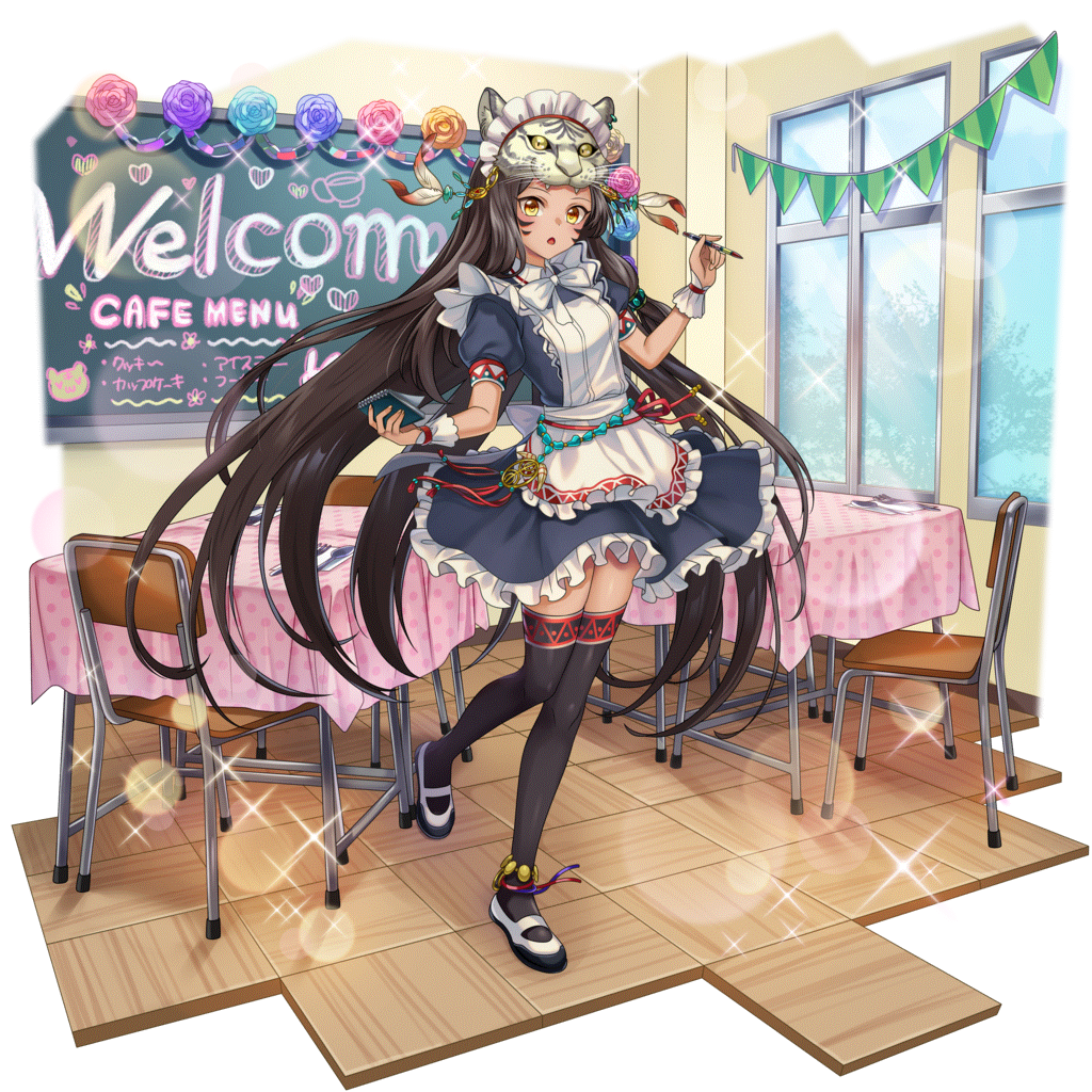 [恋するメイド]タイガーリリーのキャラクター画像