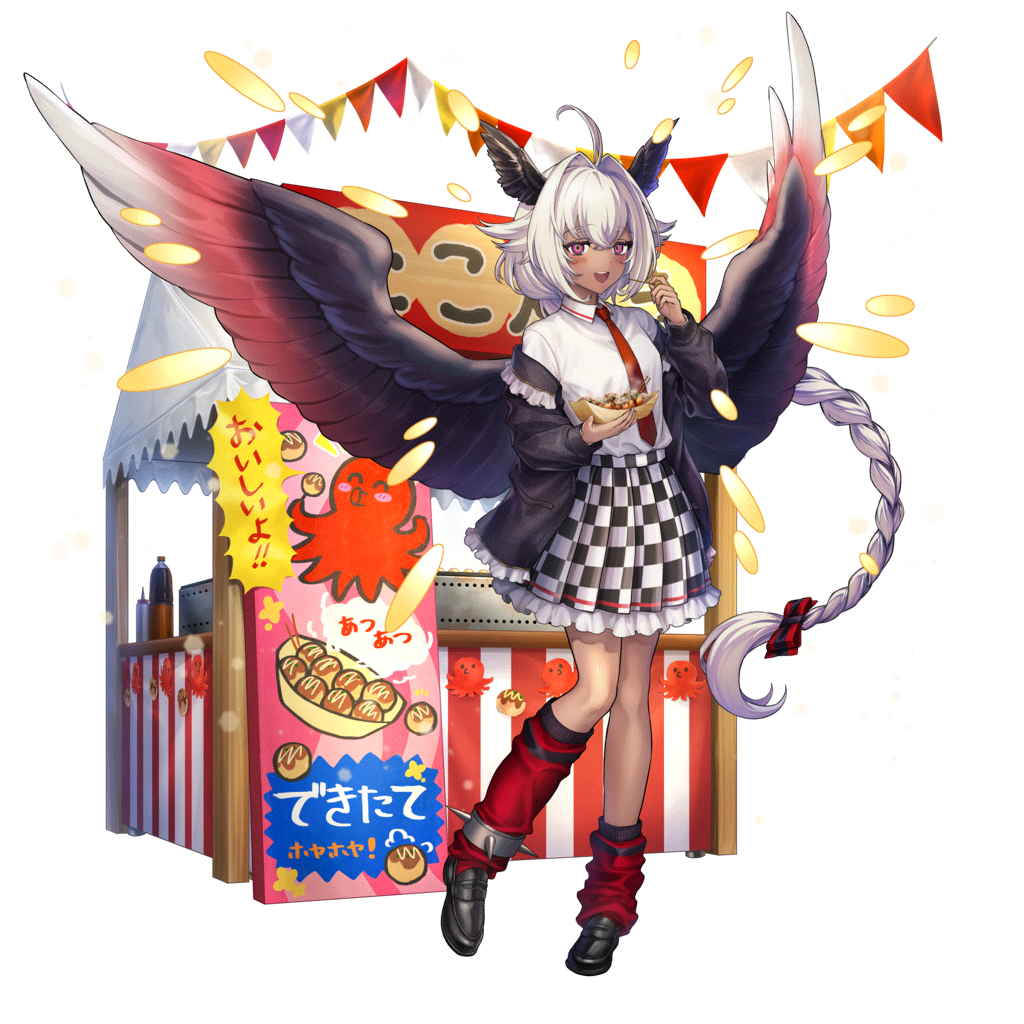 [美味しい熱]サナリスのキャラクター画像
