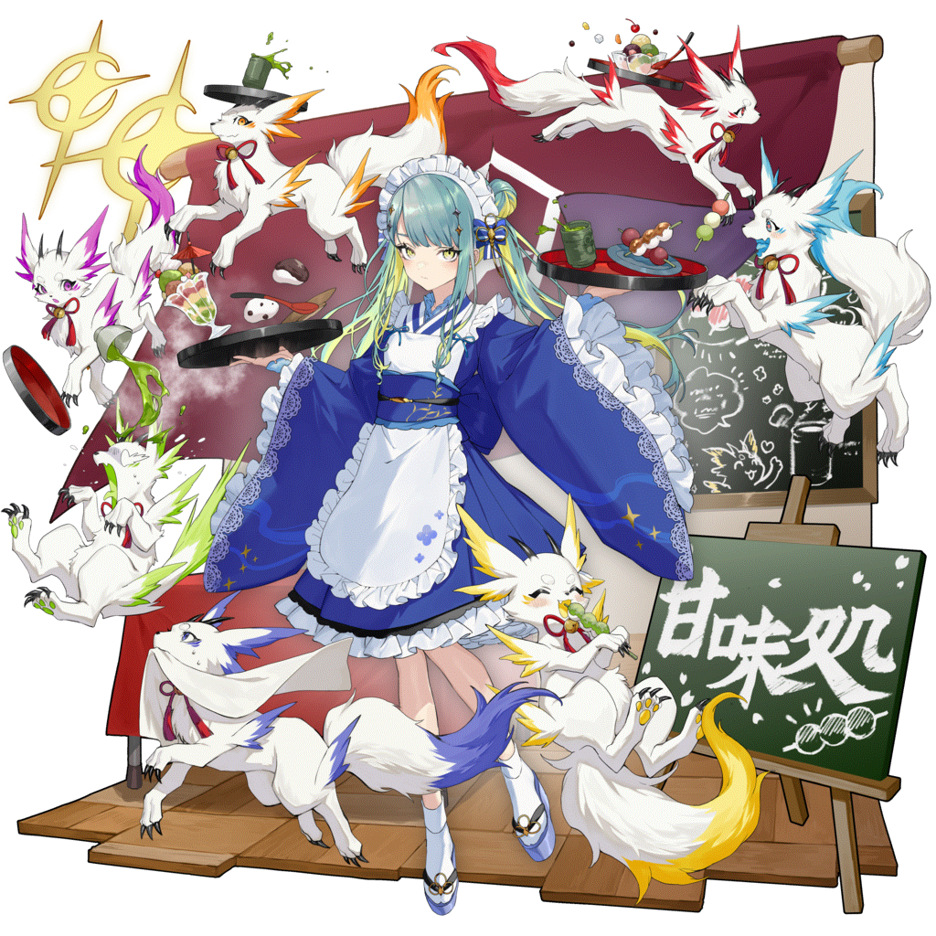 [ツンツンメイド]リュミエットのキャラクター画像