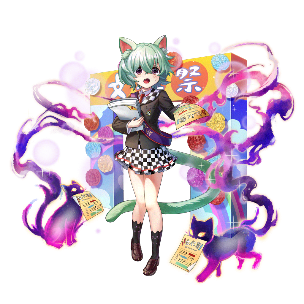 [実行委員案内役]アファリミルのキャラクター画像