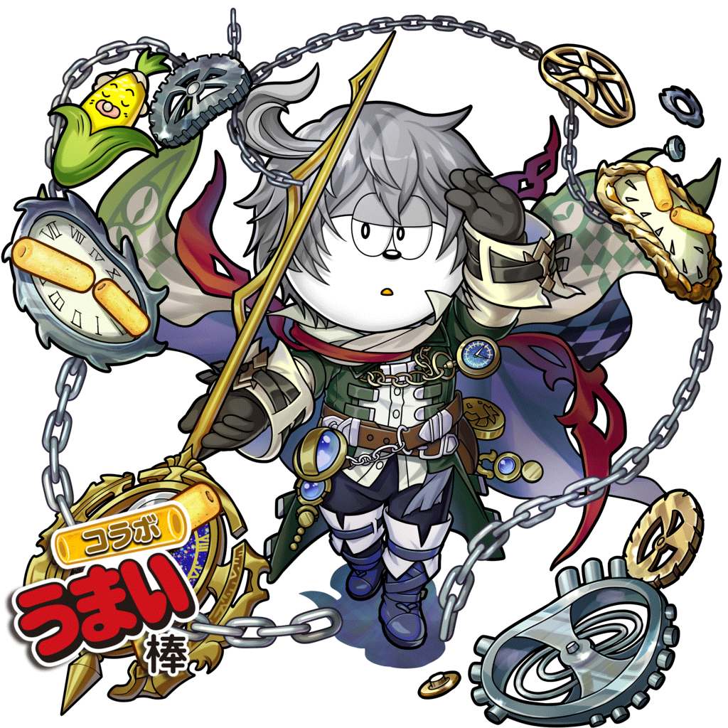 [コンポタ味]うまデガのキャラクター画像
