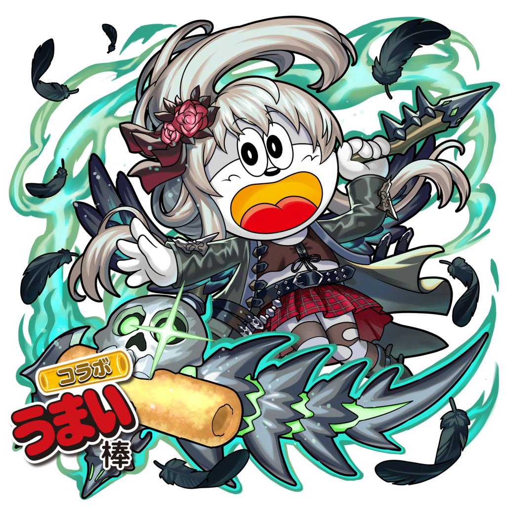 [うまい癒し]うまリエルのキャラクター画像