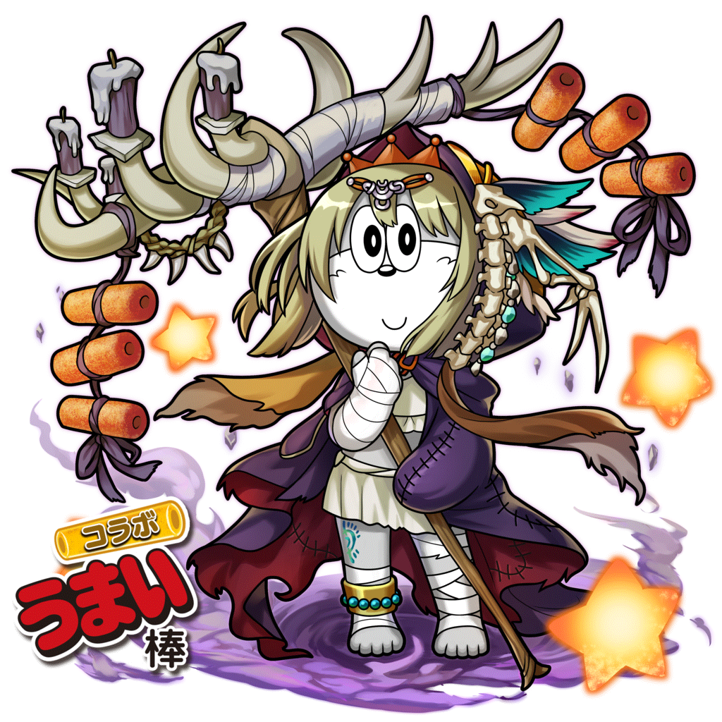 [めんたい味]うまンジェッタのキャラクター画像