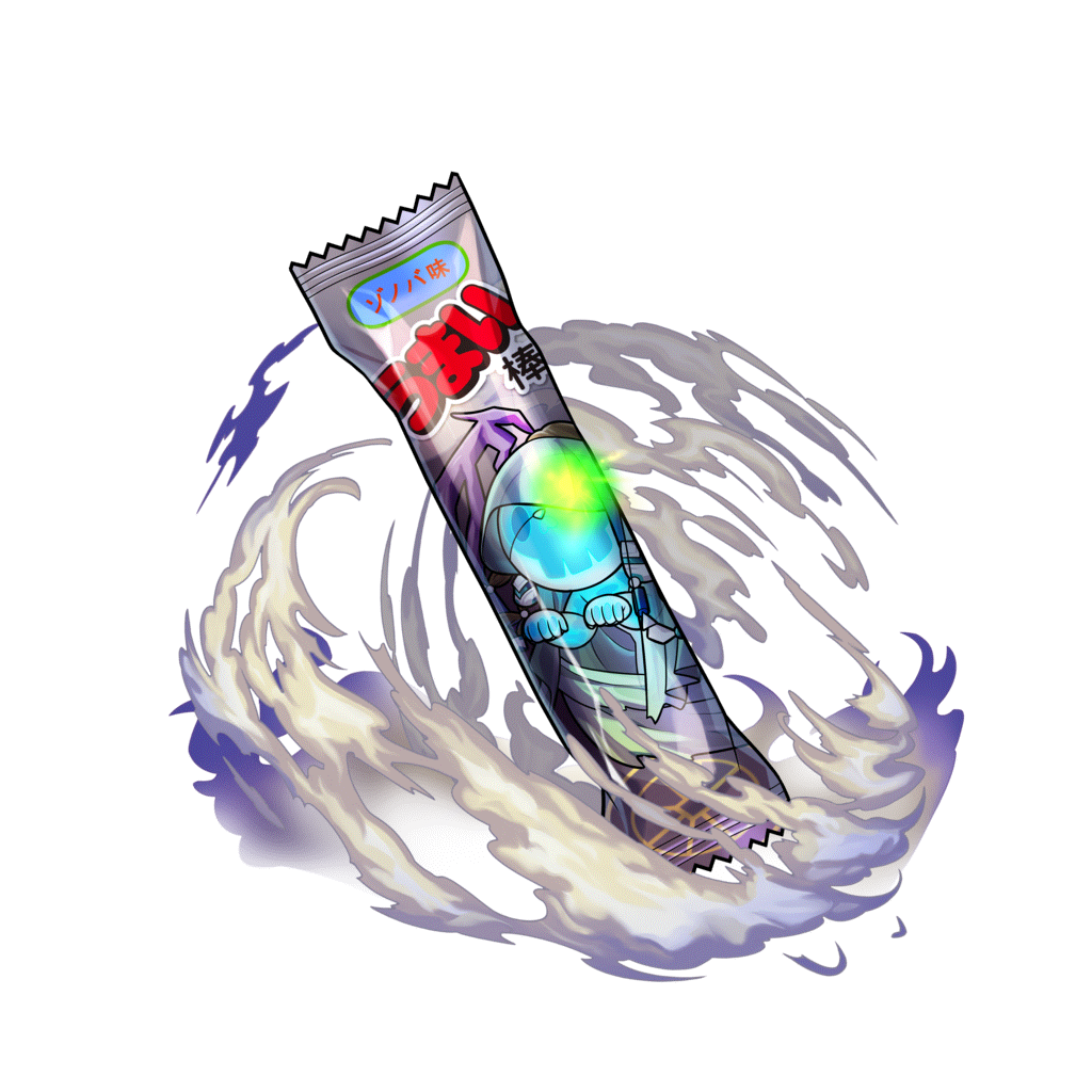 [ゾノバ味]うまい棒のキャラクター画像