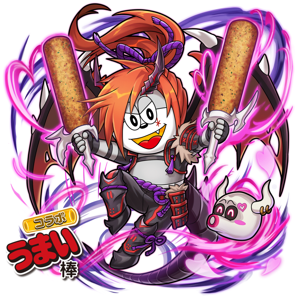 [たこやき味]うまンのキャラクター画像