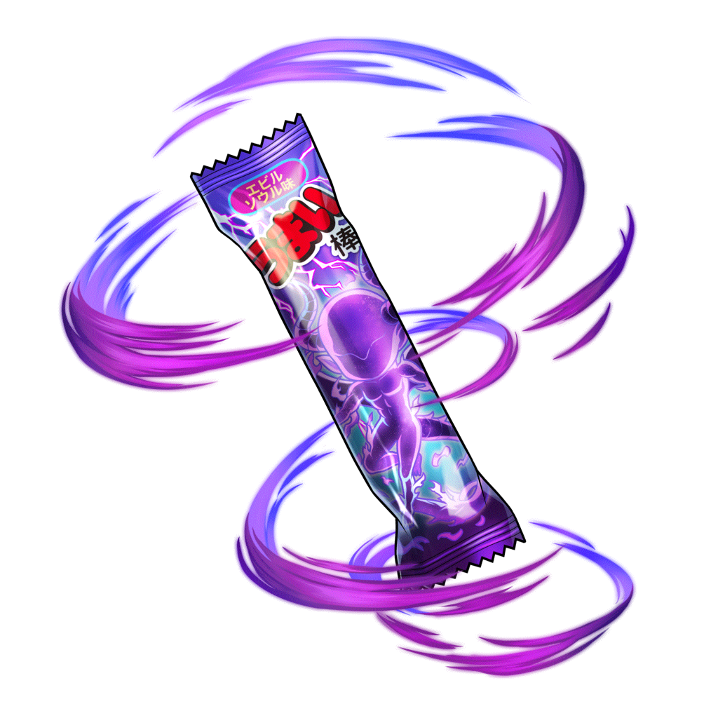 [エビルソウル味]うまい棒のキャラクター画像