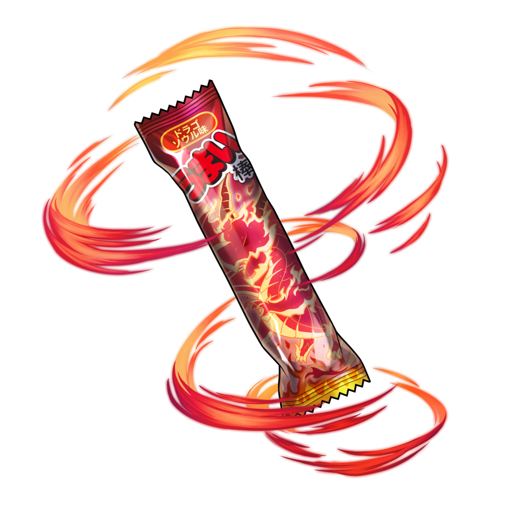 [ドラゴソウル味]うまい棒のキャラクター画像