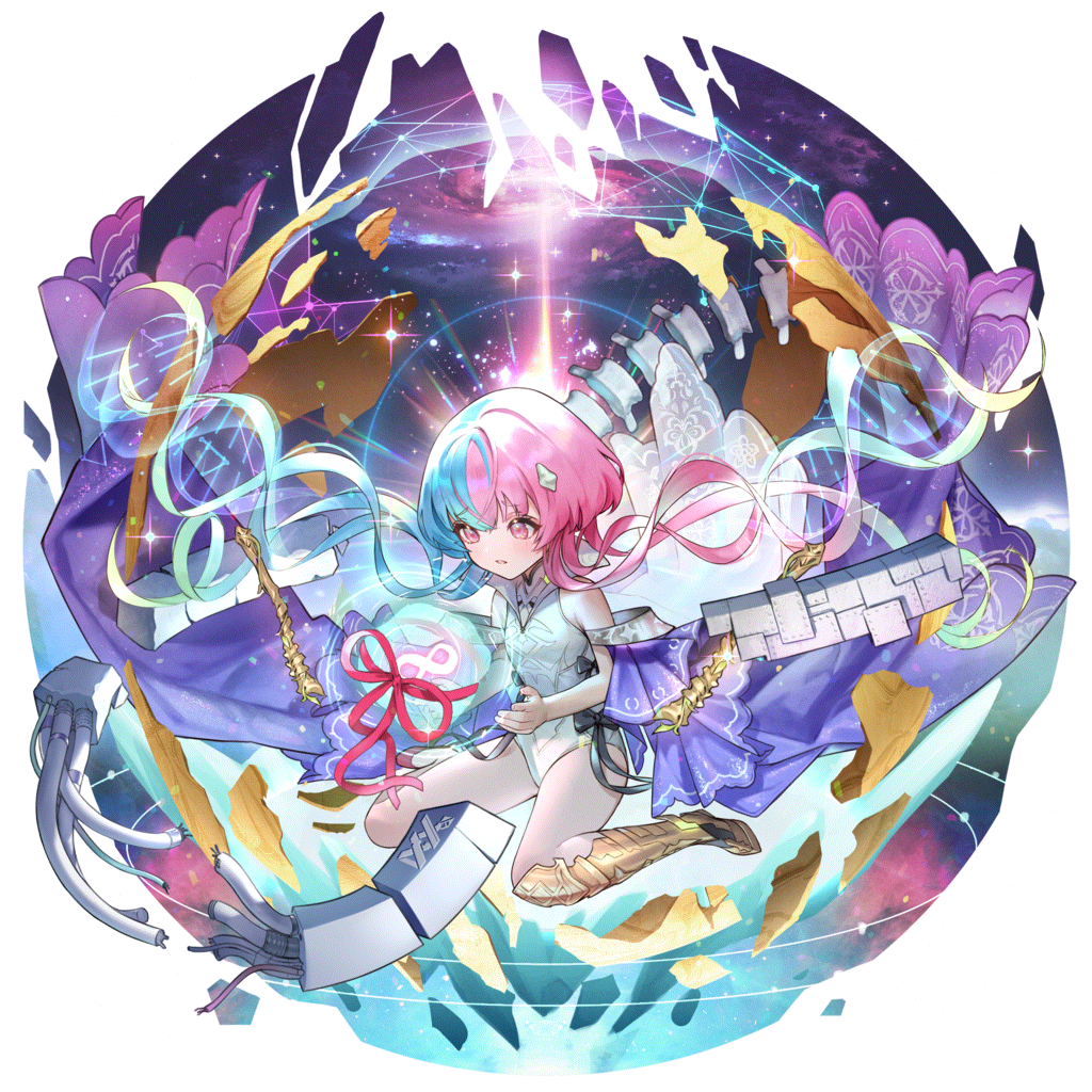 [未完成の箱庭]アタナシアのキャラクター画像