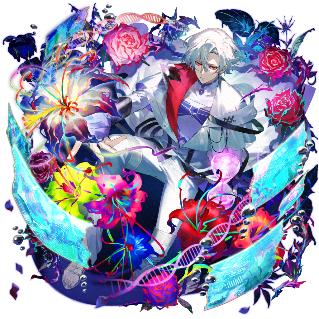 [届かぬ理想]ユリシーズのキャラクター画像