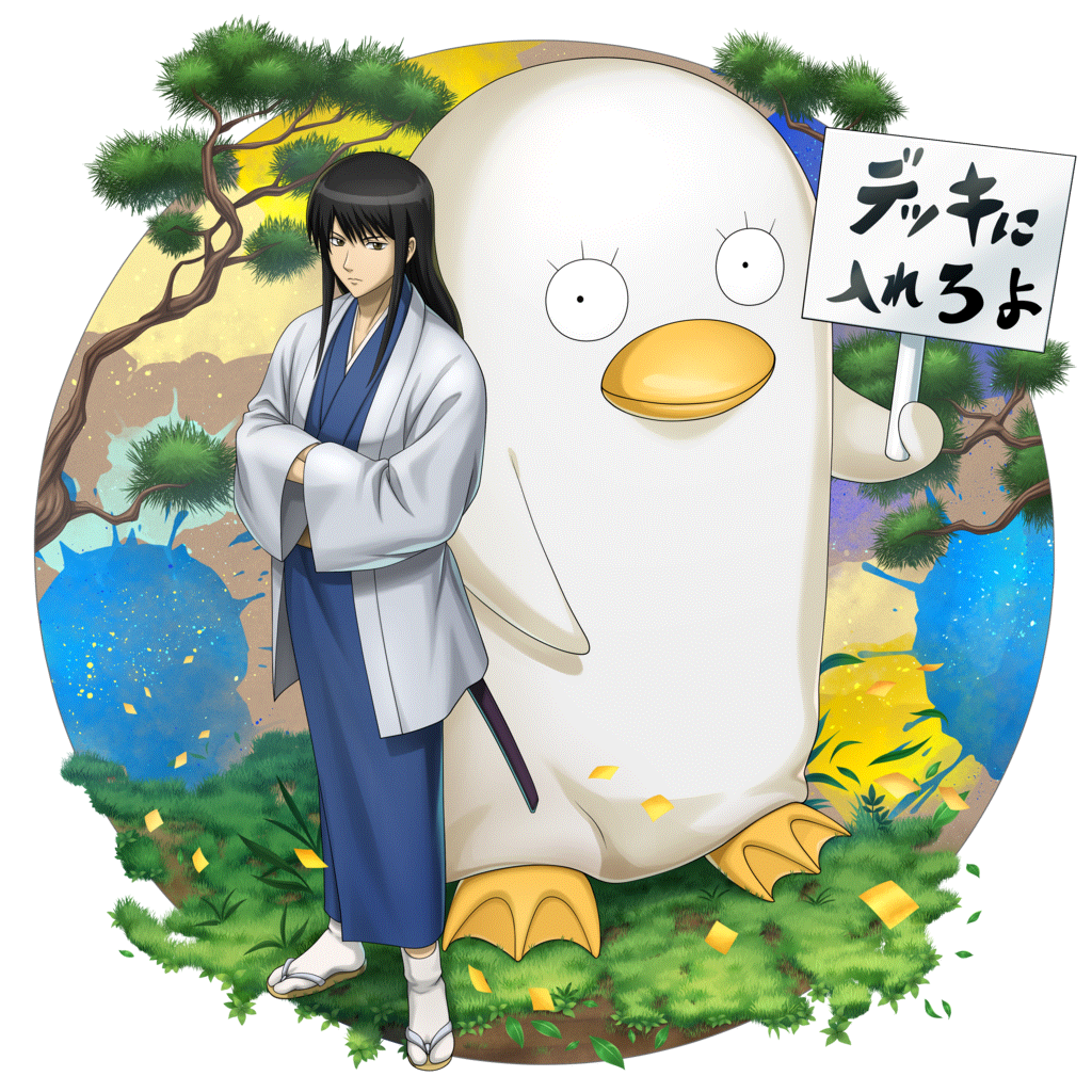 [攘夷派]桂小太郎＆エリザベスのキャラクター画像