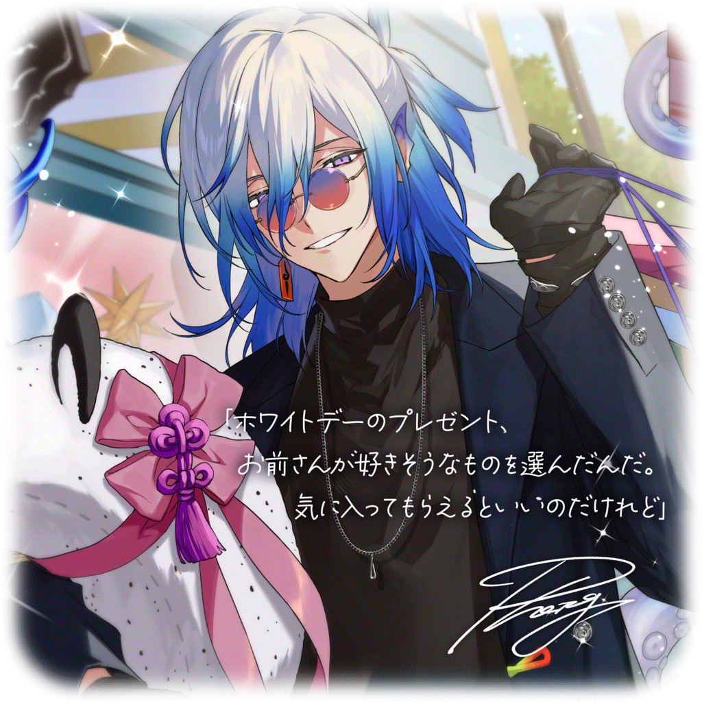 [偶然の出会い]フェルグのキャラクター画像
