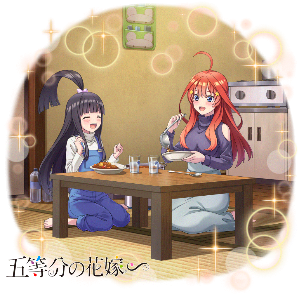 [お邪魔してます]五月＆らいはのキャラクター画像