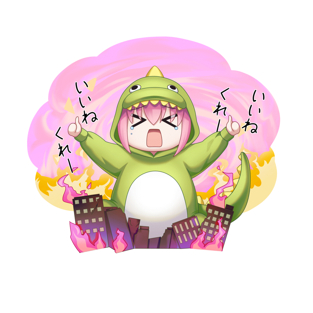 [暴走！]承認欲求モンスターのキャラクター画像
