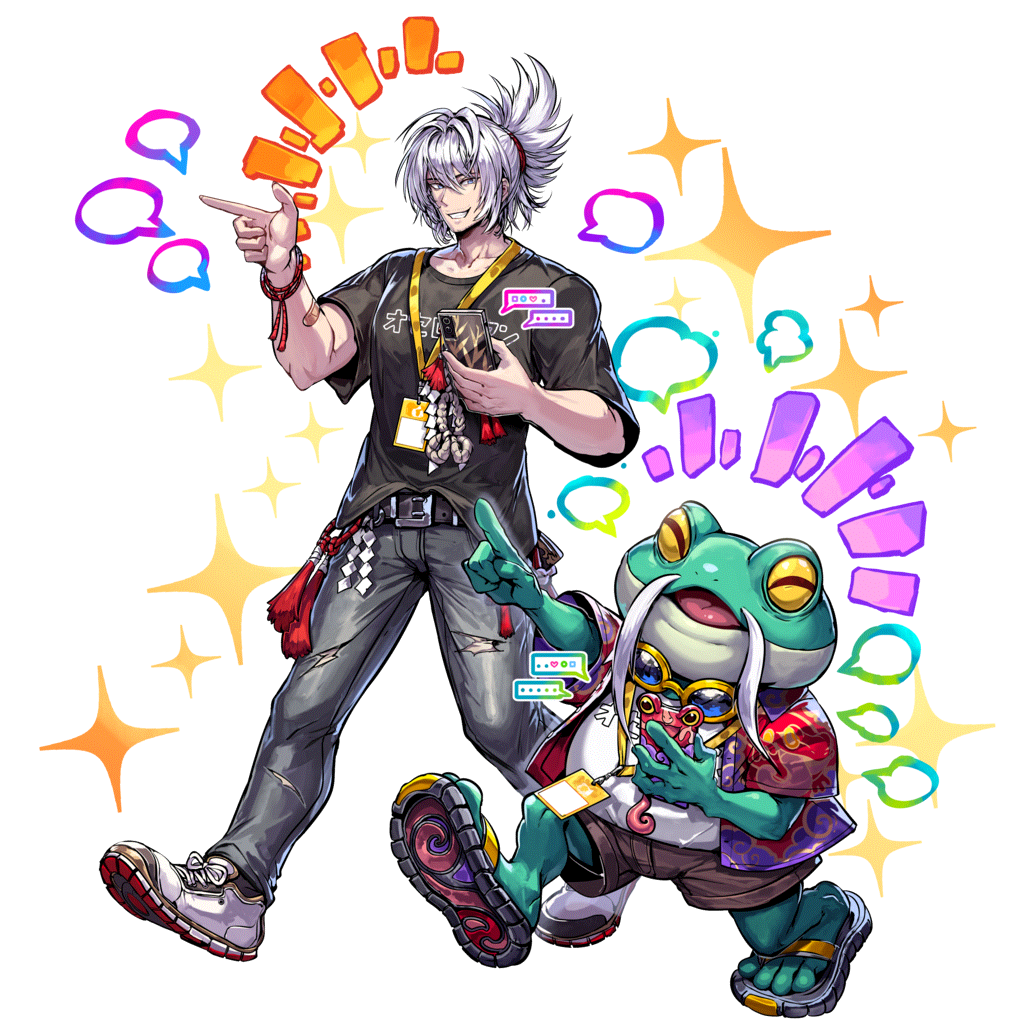 [新しい友達]カワズ＆銀志郎のキャラクター画像