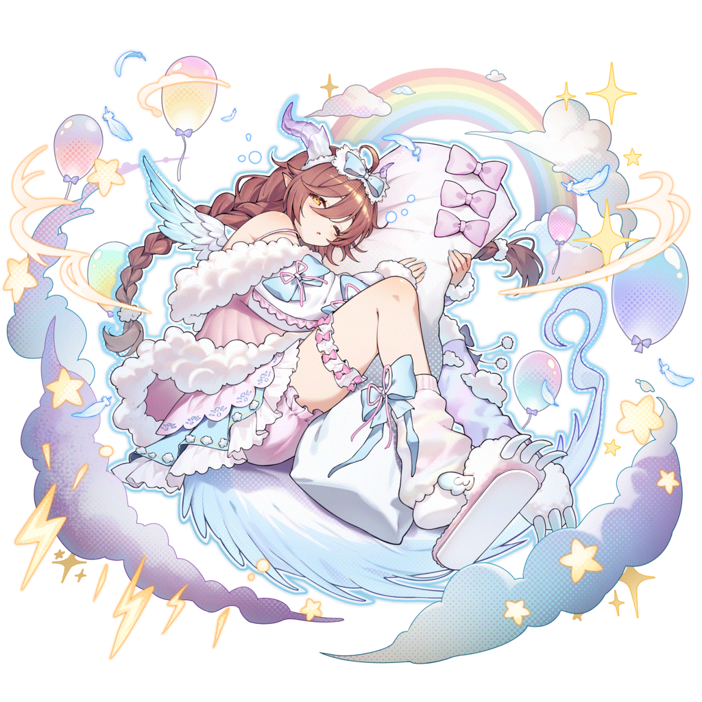 [眠り竜娘]ネリム・ネリアのキャラクター画像