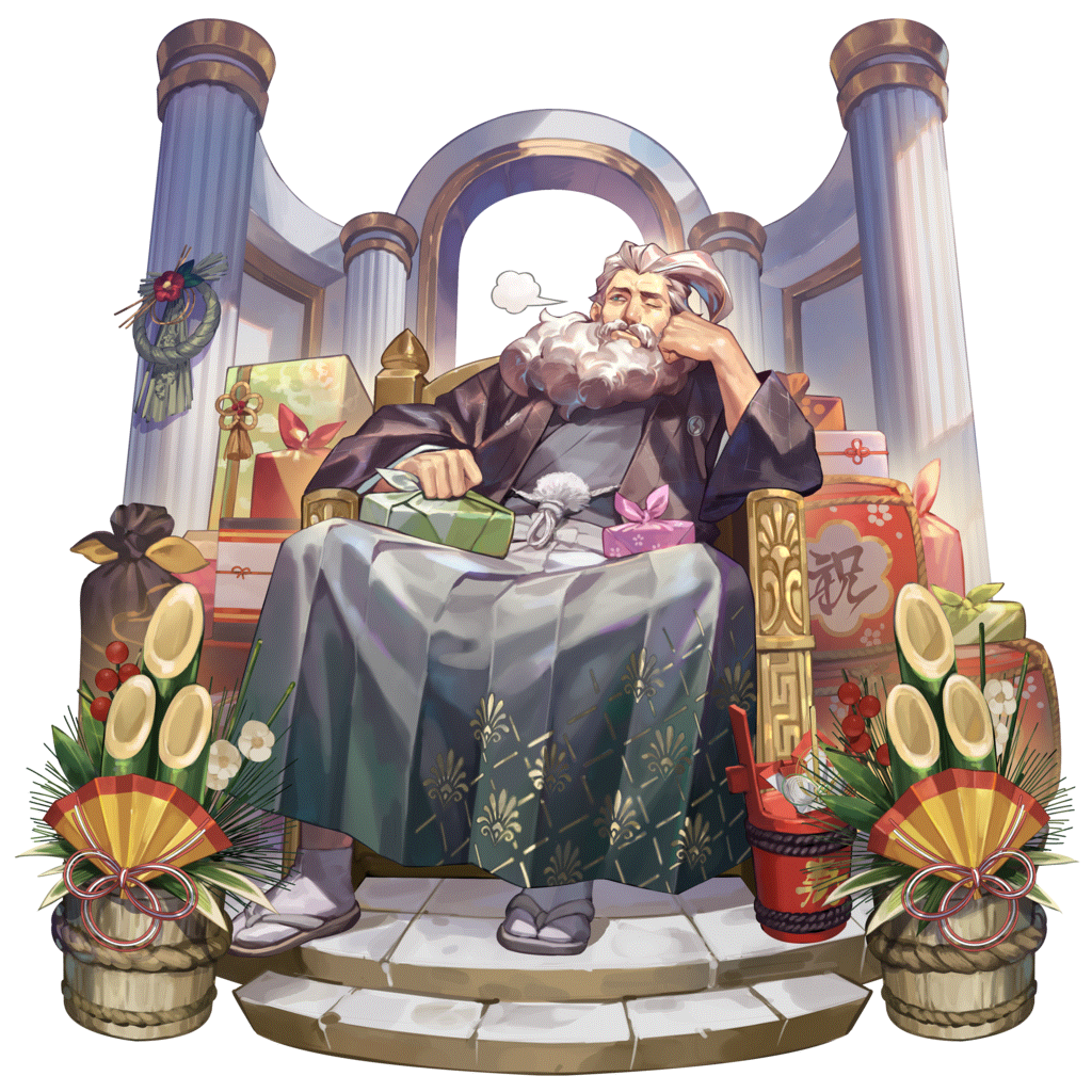 [新年のご威光…？]ゼウスのキャラクター画像