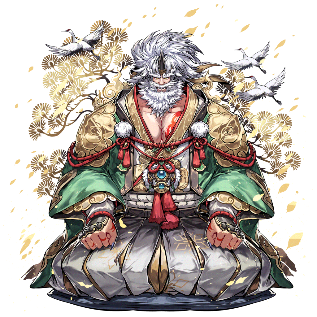 [謹！賀！新！年！]厳王のキャラクター画像