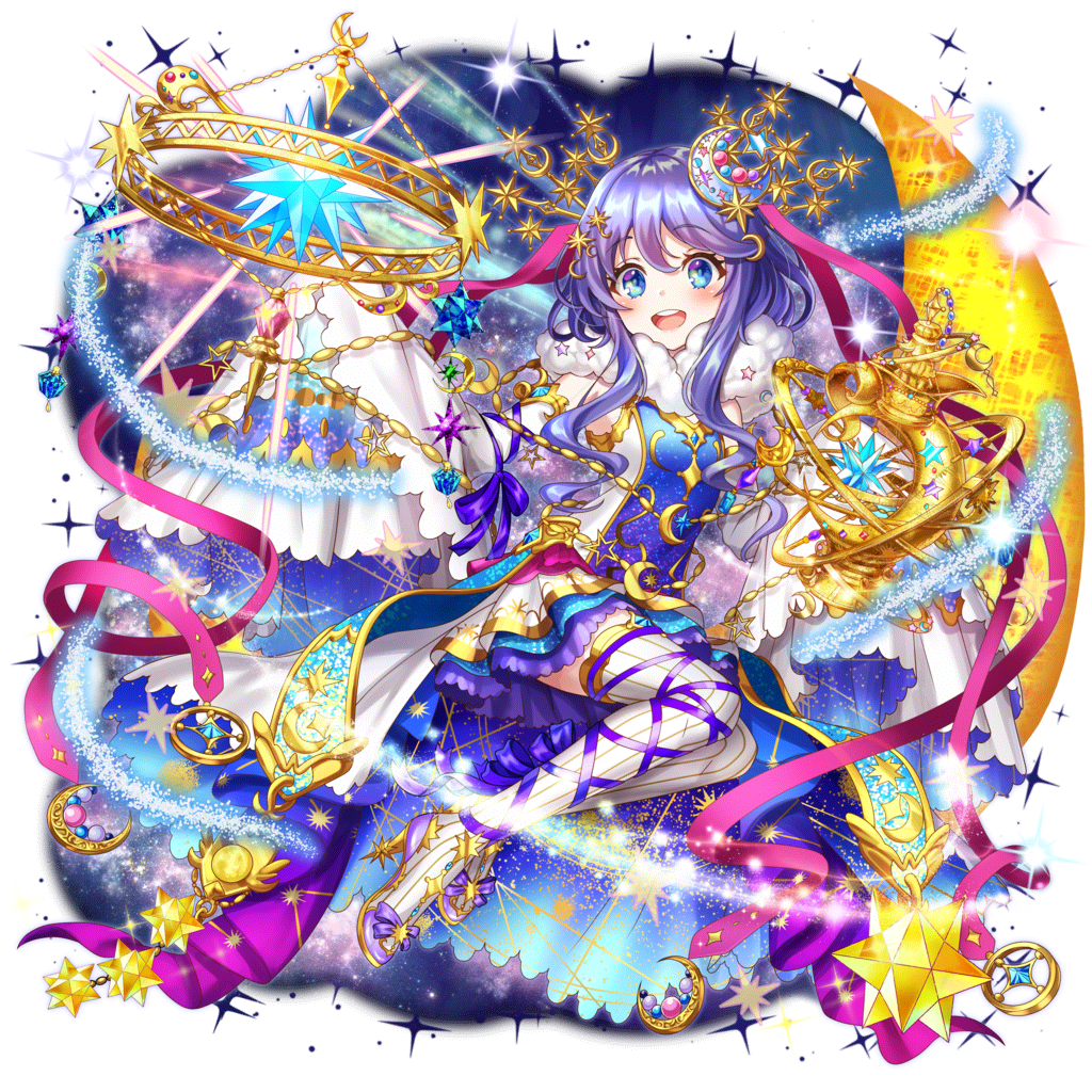 [星の降る夜]アステールのキャラクター画像