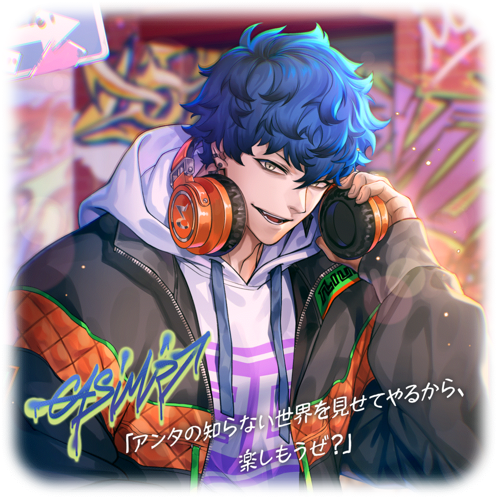 [心躍る待ち時間]カジミールのキャラクター画像