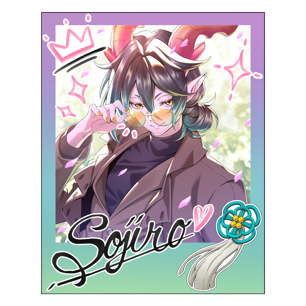 [絡まる視線]蒼仁郎のキャラクター画像
