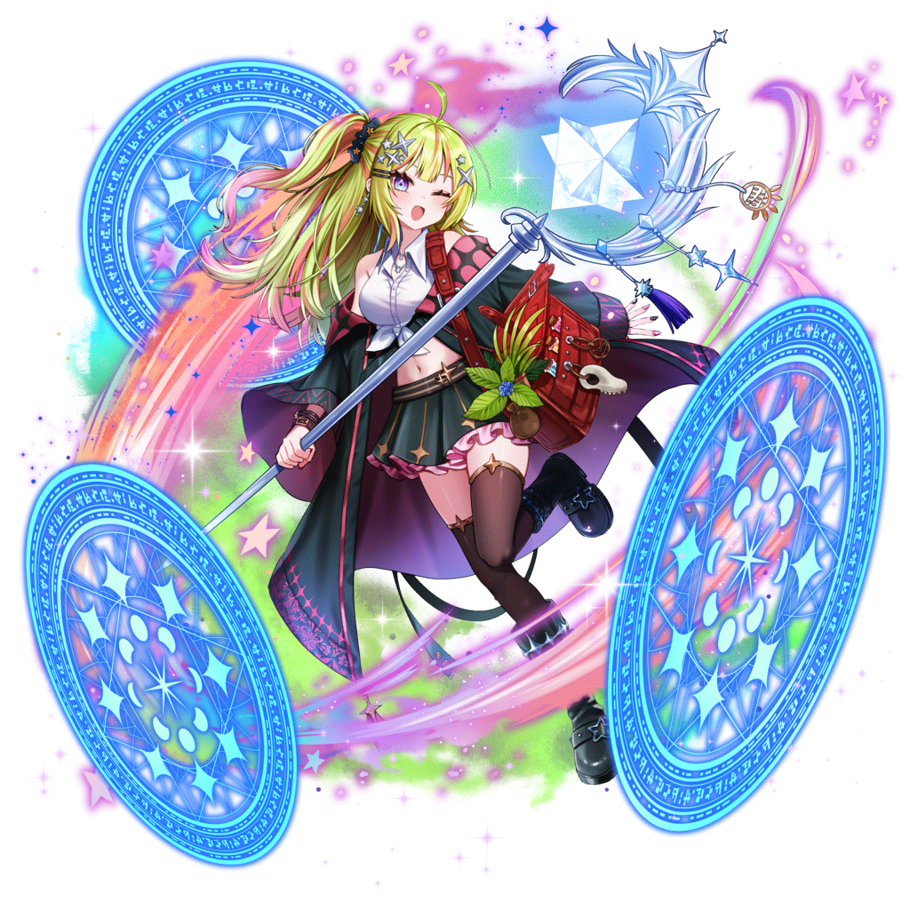 [占星？術師]リュアースのキャラクター画像