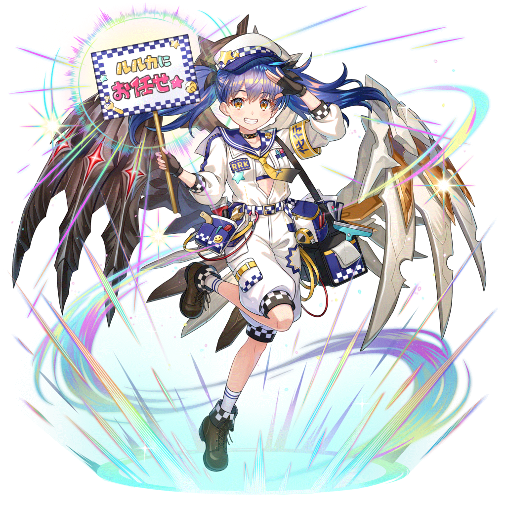 [お仕事なんでも屋さん]ルルカのキャラクター画像