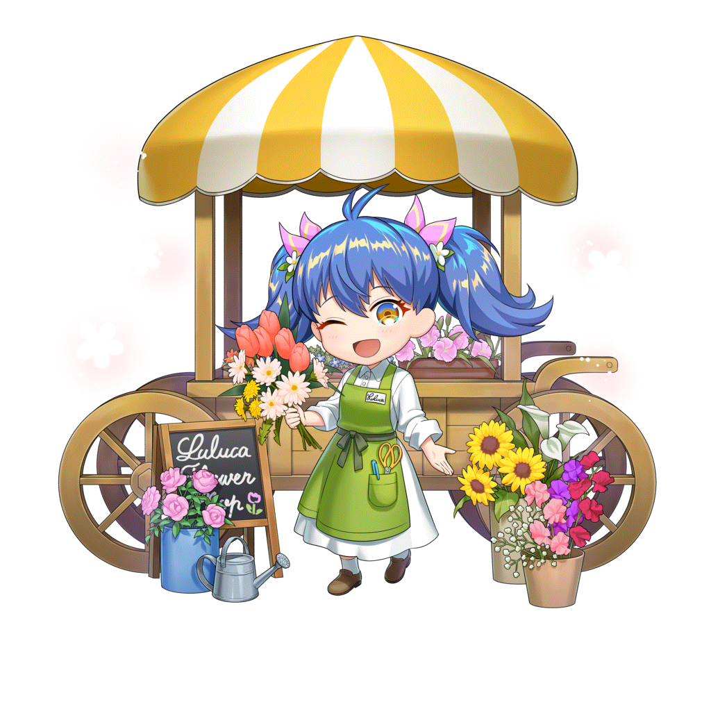 お花屋さん・ミニルルカのキャラクター画像