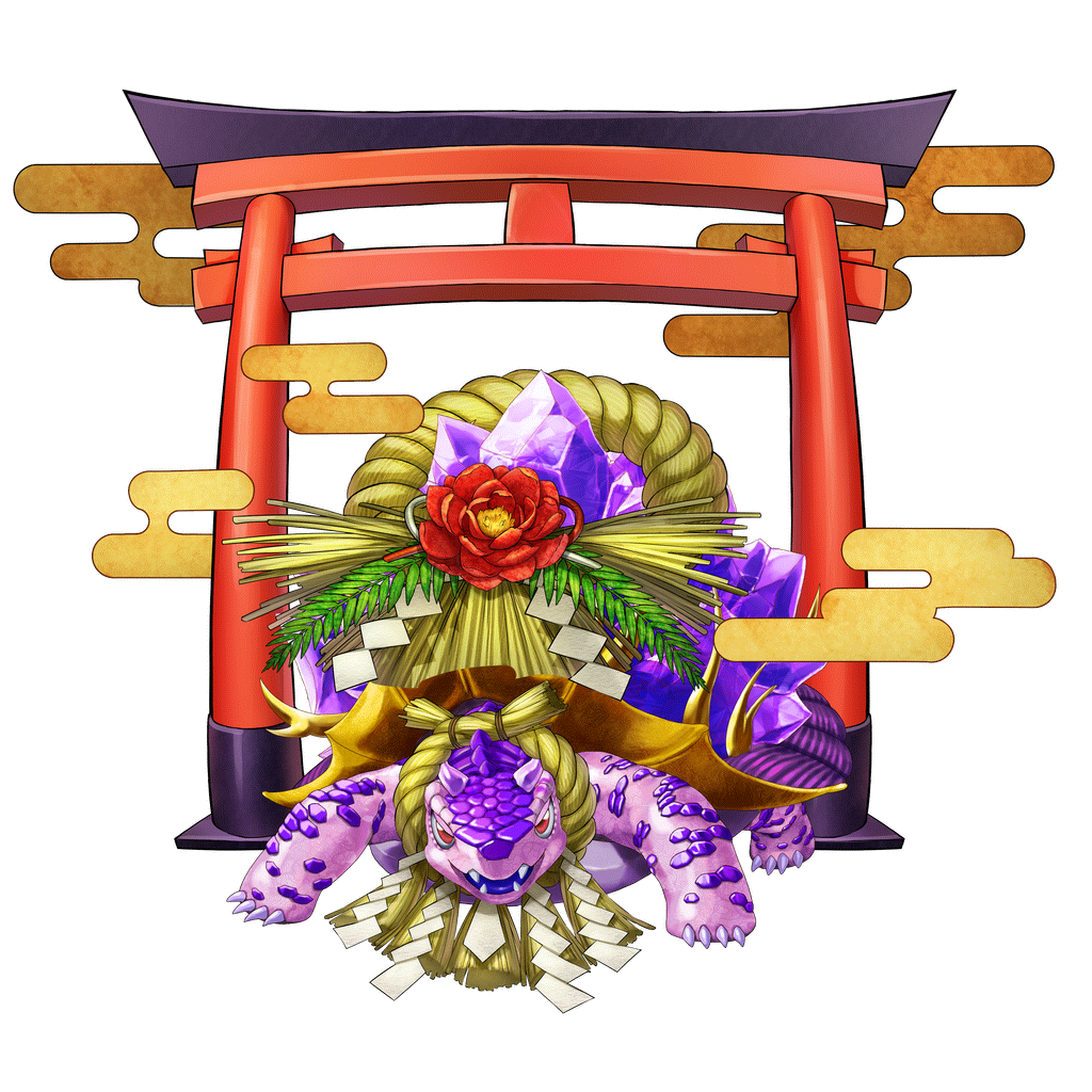 新春デビルタートルのキャラクター画像