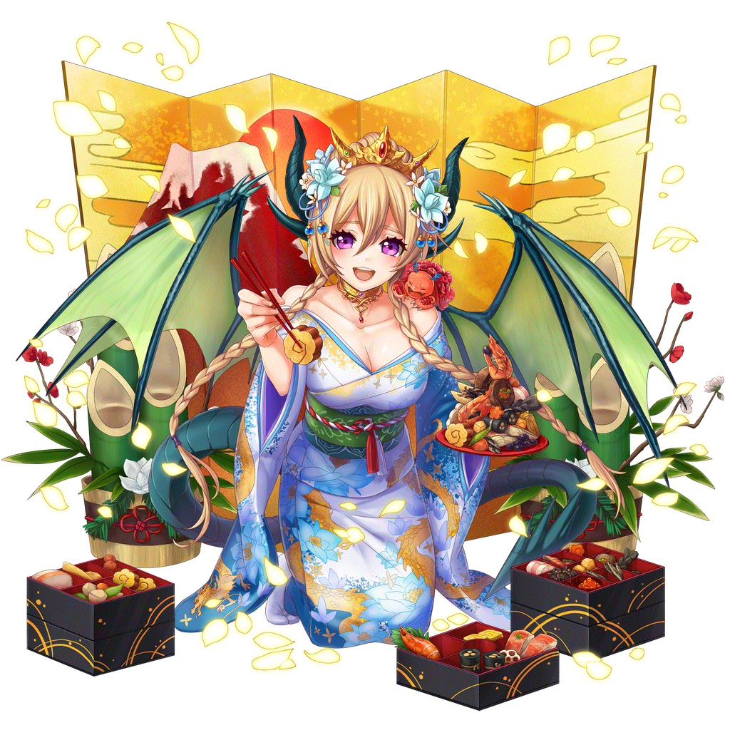 [新春の竜姫]アーシェラのキャラクター画像