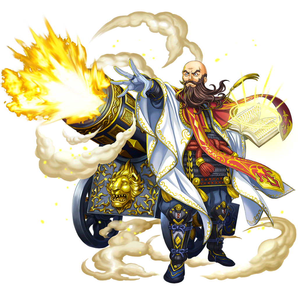 [祈りの砲弾]大友宗麟のキャラクター画像