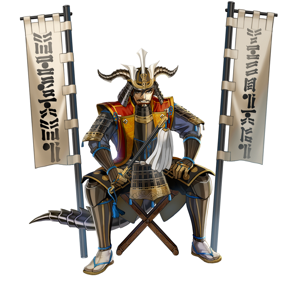 最上義光のキャラクター画像