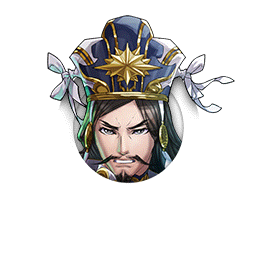 [時勢を識る伏龍]諸葛亮の駒アイコン