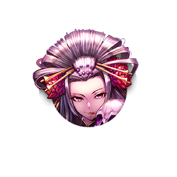 [恩讐の代償]八握脛の駒アイコン