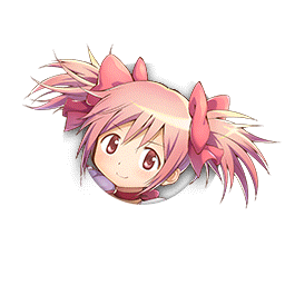 [重なる因果]まどか