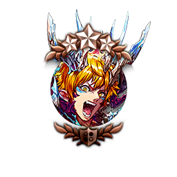 [不屈の戦士王]グランゼインの駒アイコン