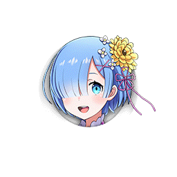 [スバルくんの隣]レムの駒アイコン