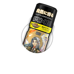 AXE ゴールドの駒アイコン