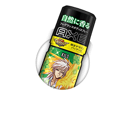 AXE キロの駒アイコン