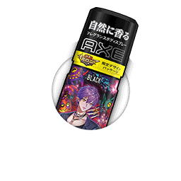 AXE ブラックの駒アイコン