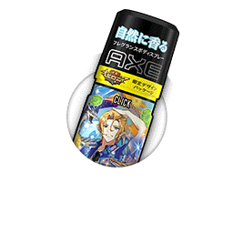 AXE クリックの駒アイコン