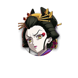 [不穏な音]蕨姫花魁